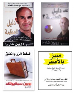 books1