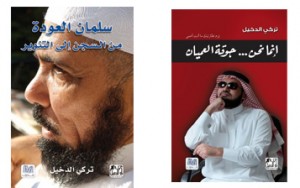 books2