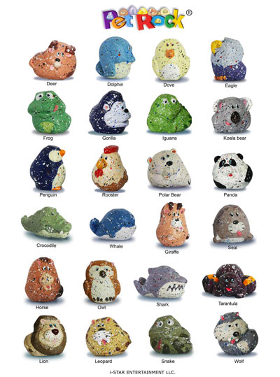 الحصى الأليف (Pet Rock)